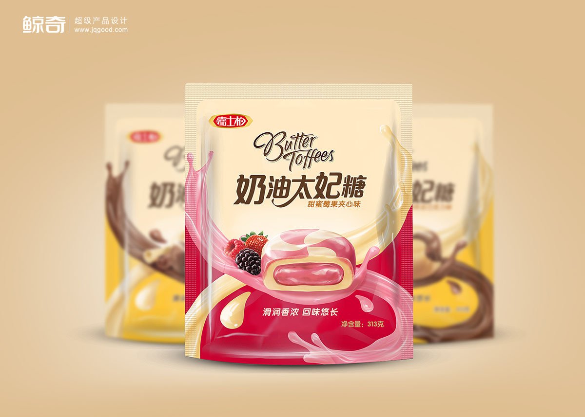 糖果包裝設(shè)計